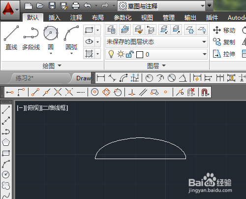CAD2014 怎样绘制有尺寸的椭圆弧