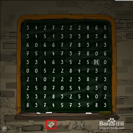 外星人逃生之谜攻略：[3]