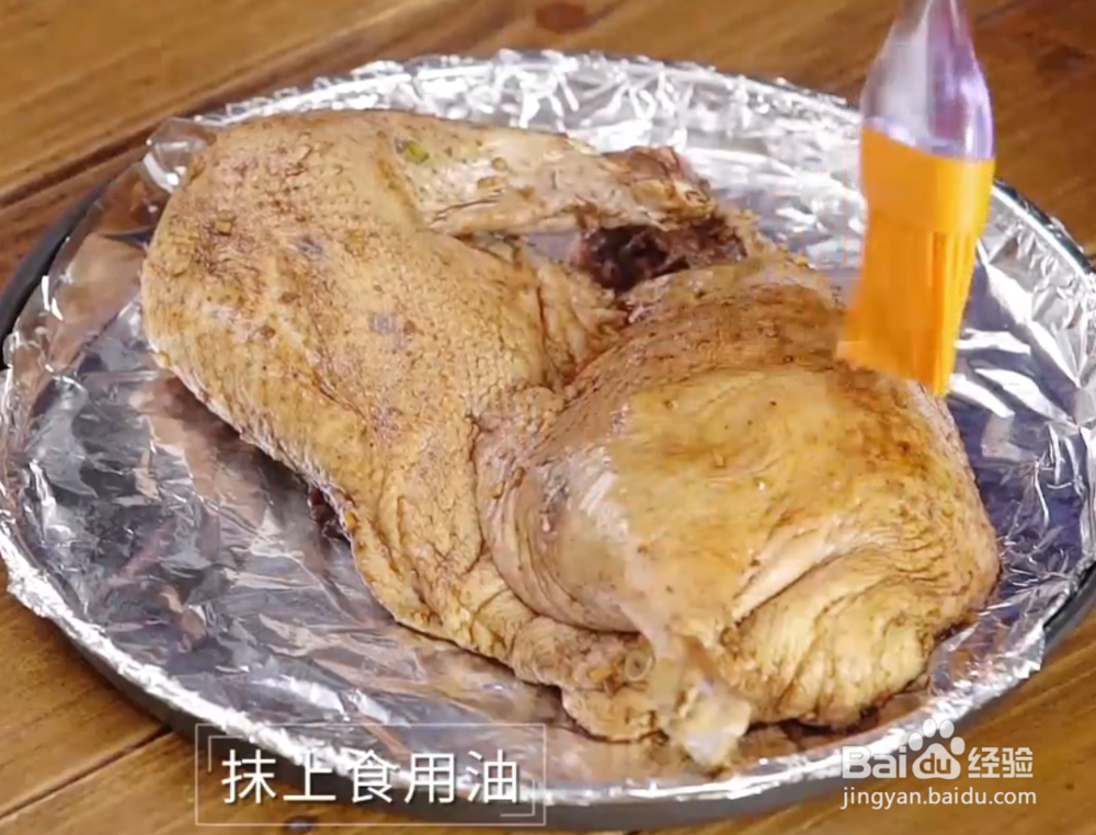 自制烤鸭家常做法详细教程~