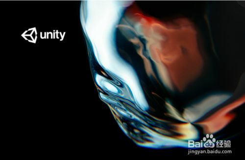 Windows系统安装Unity3D2019图解教程