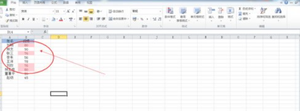 excel中如何筛选重复数据