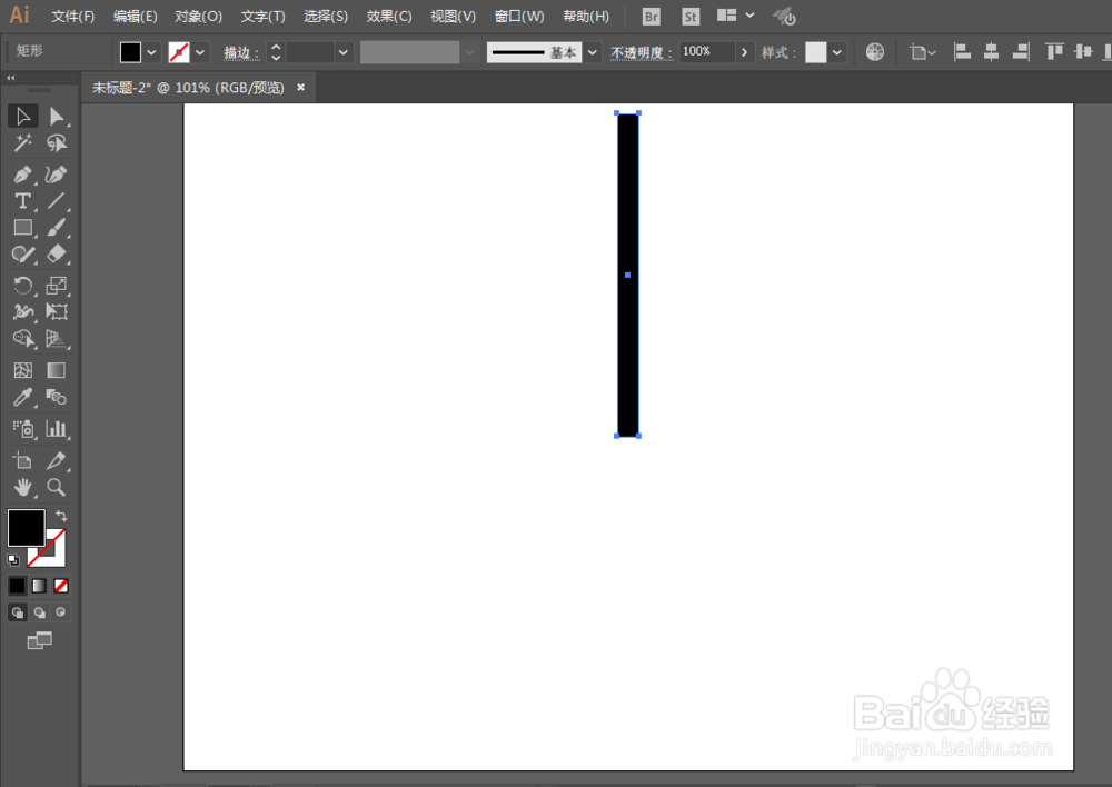 如何用ILLUSTRATOR绘制螺旋扭曲线条