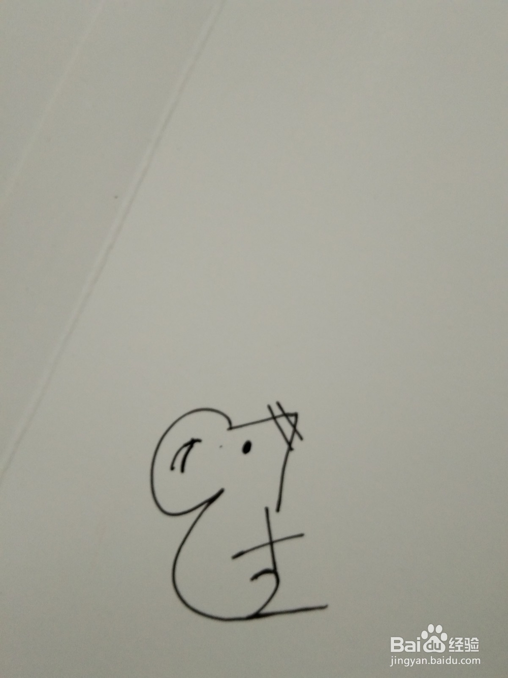 如何用7+2=9画出个站着的小老鼠？