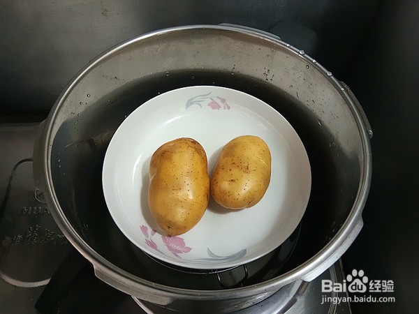 怎么做土豆沙拉