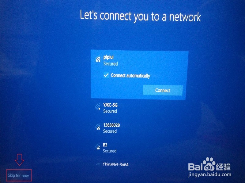 Windows 10 中英文正版ISO映像安装教程