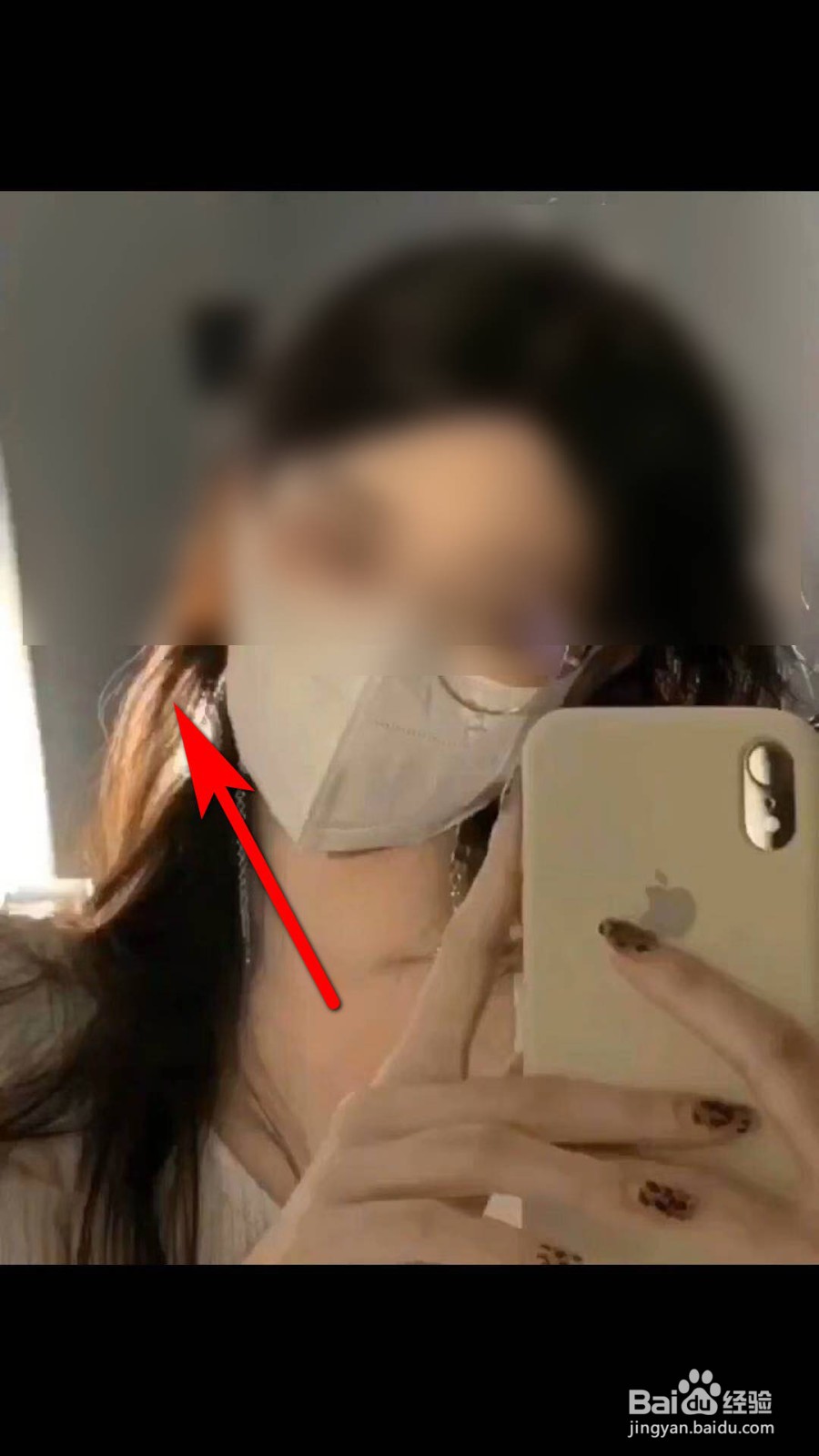 微信怎么保存朋友圈的视频