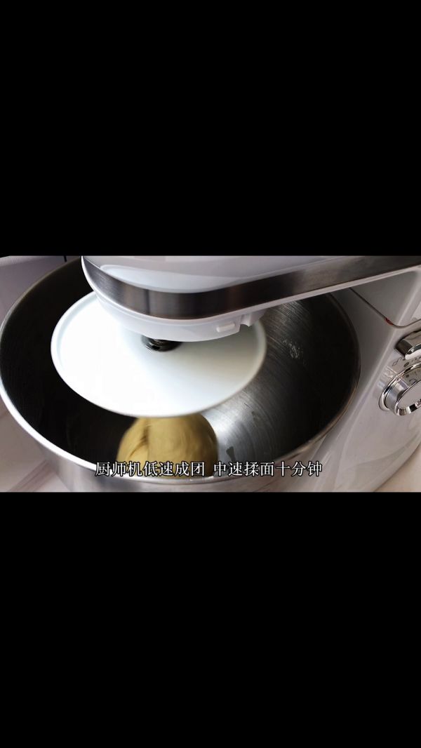 芝士培根熔岩面包