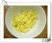 油炸高原小河鱼