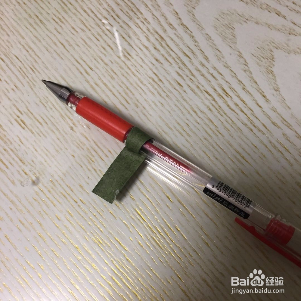 康乃馨叶子的折法