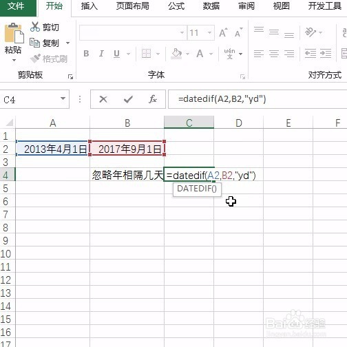 Excel隐藏函数之datedif:忽略年相隔几天