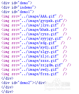 网站程序优化代码篇