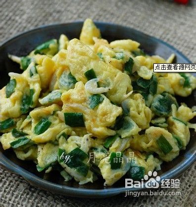 孕妇吃什么补钙|孕妇补钙的食物有哪些