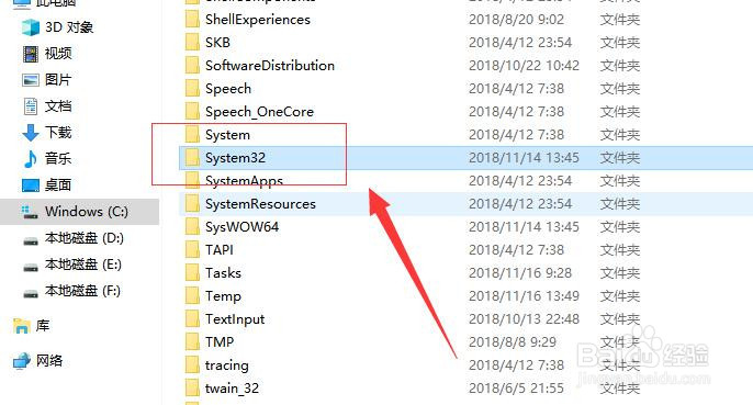 本机如何访问vmware虚拟机中配置的域名?