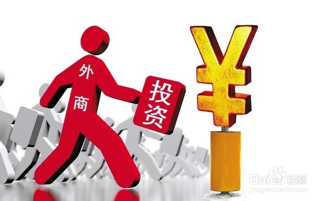 巧妙规避黄金投资风险六大法宝