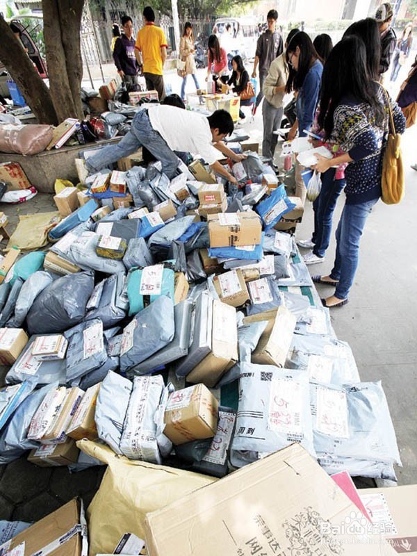 在校学生怎么赚钱