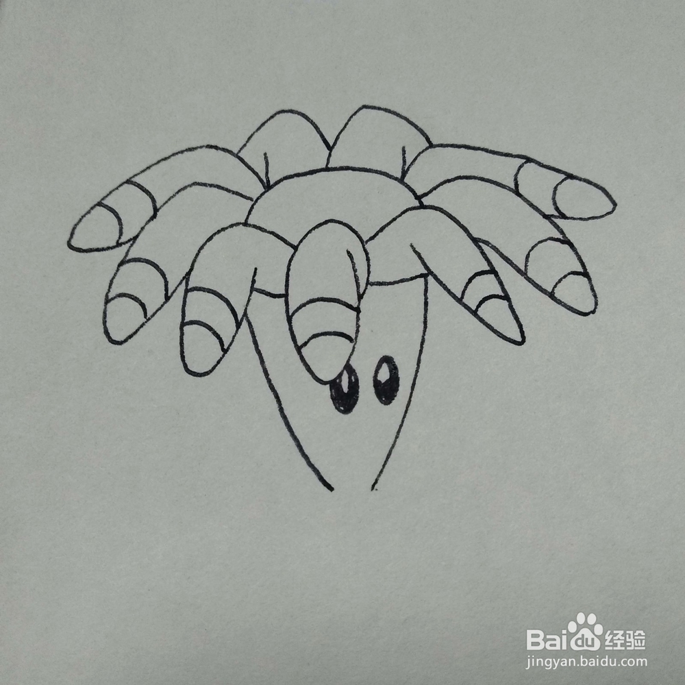 如何画植物大战僵尸中的回形标射手卡通简笔画