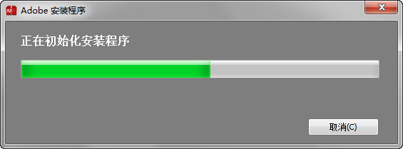PhotoshopCS6中文版安装步骤
