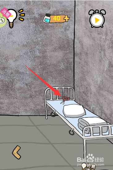 如何将绳子和树杈组合