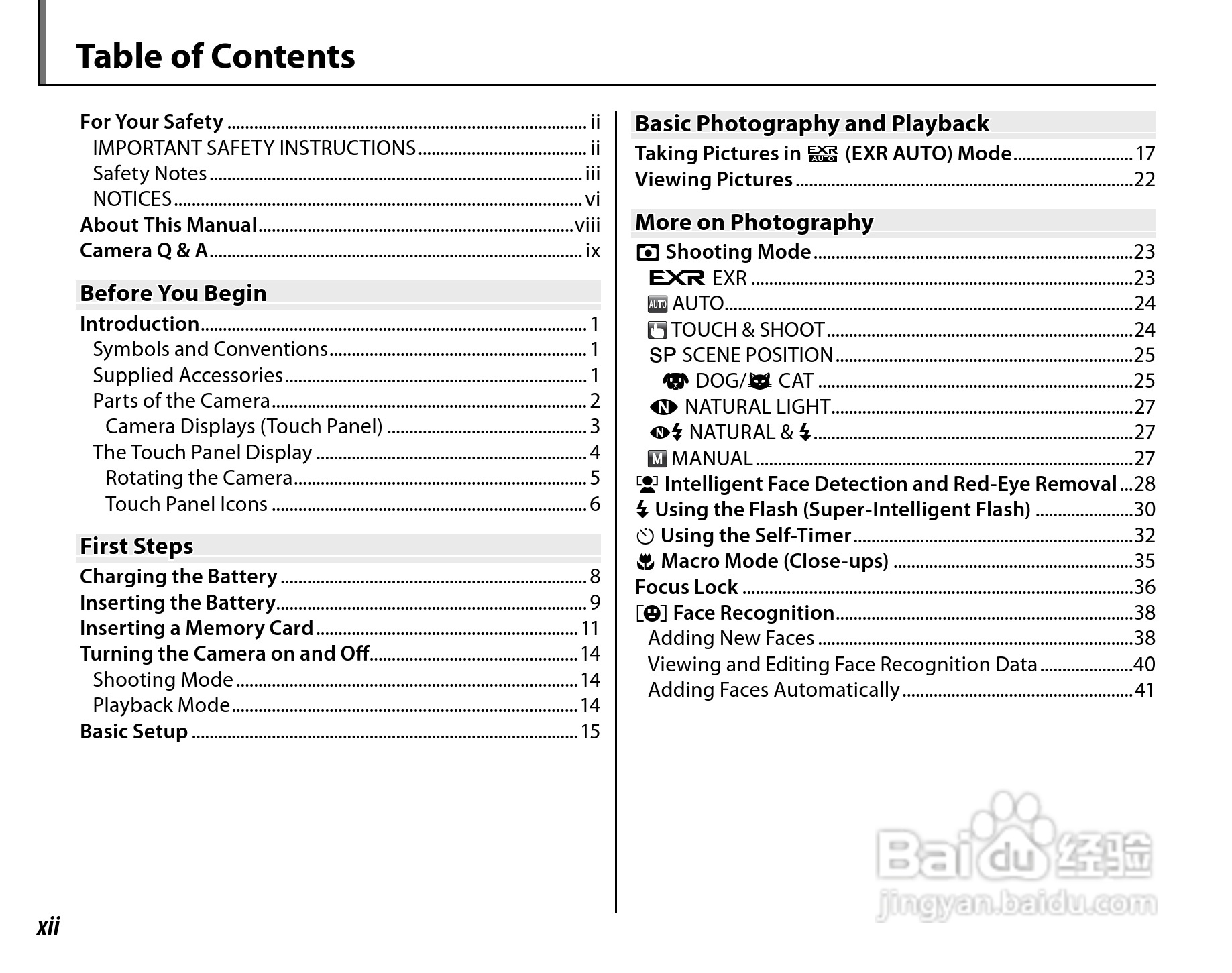富士 FINEPIX Z707EXR数码相机说明书:[2]