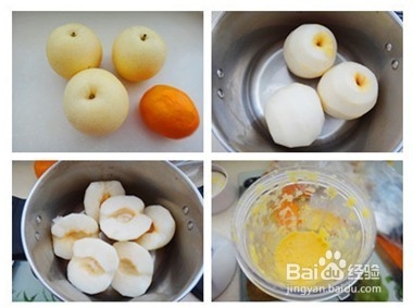 初秋可口小吃-红酒雪梨