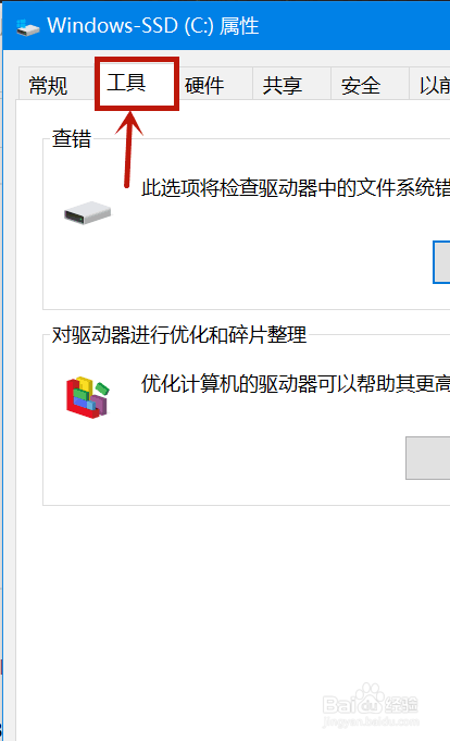 电脑卡怎么办,简单步骤让电脑变快