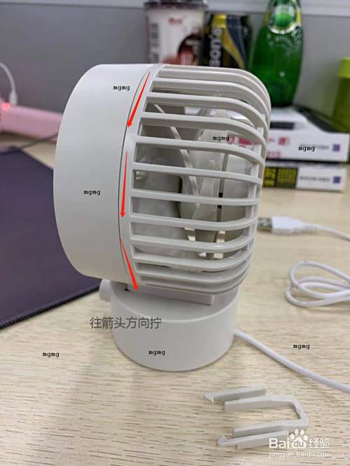 Muji 无印良品 Usb 电风扇拆解清洗 Mgmg 百度经验 Muji 无印良品 Usb 电风扇拆解清洗 Mgmg 百度经验