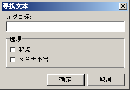 fastreport中文版入门教程之报表预览、打印导出