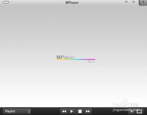 如何设置MPlayer WW编译版右键单击时弹出菜单
