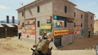 绝地求生沙漠地图哪里最肥