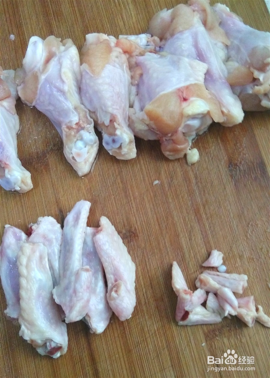 六根鸡翅膀怎样做两道菜
