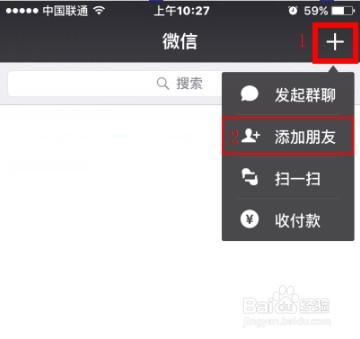 怎样买水滴互助的互助保障？