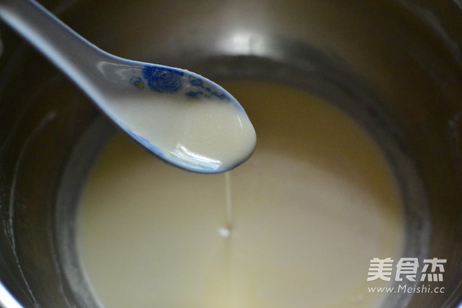 性感饱满的芒果班戟