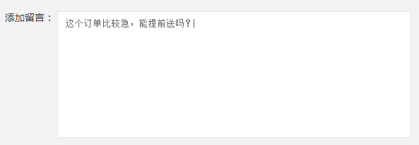 要打印如何使用新人券?