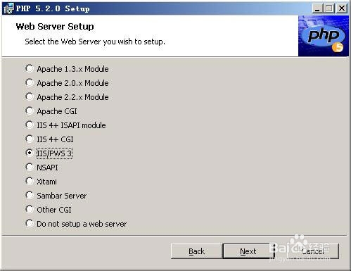 新手推荐：IIS+PHP+MYSQL环境配置教程