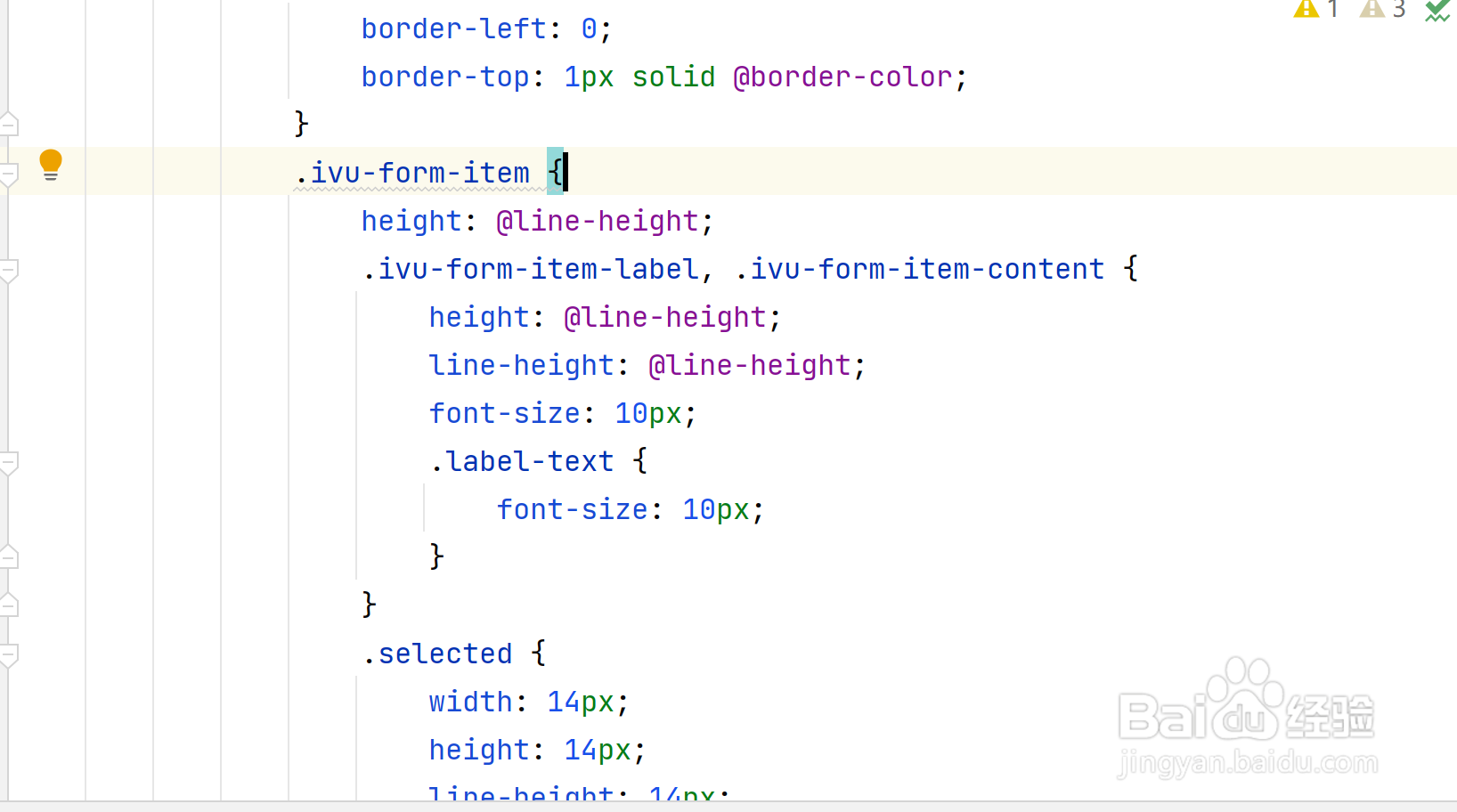 IDEA如何格式化代码?