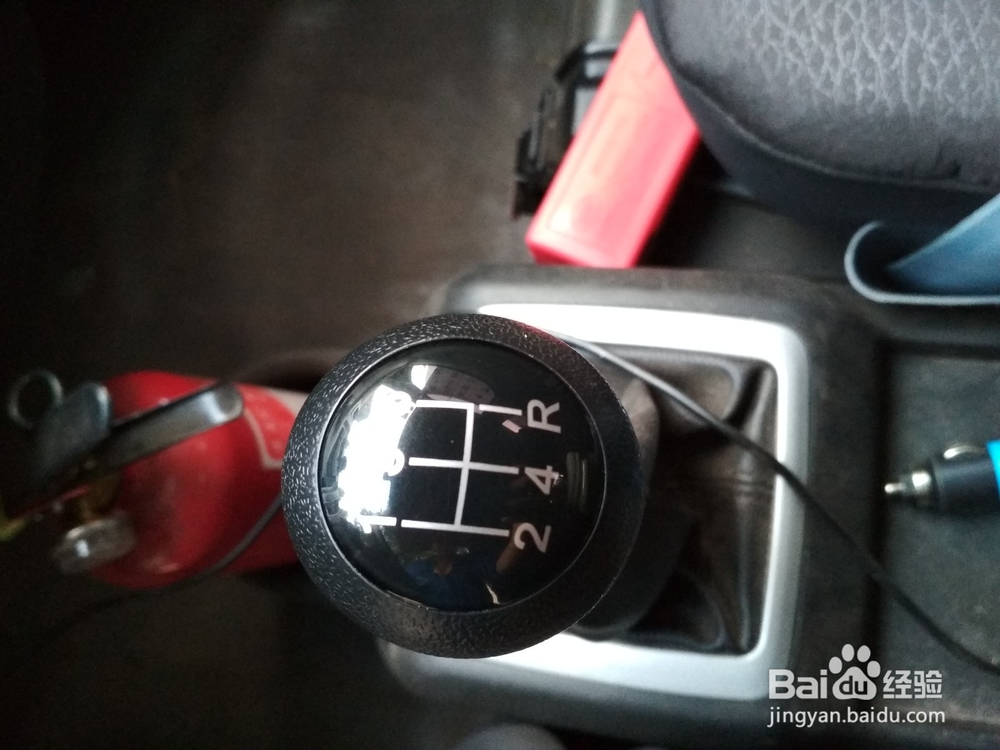 1分钟开走手动档汽车——手动档汽车起步技巧
