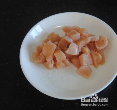 自制简单的鸡米花