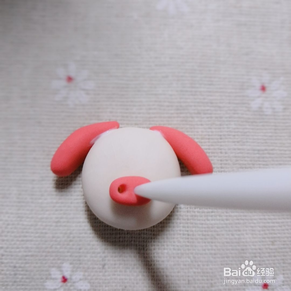 萌猪小挂件的简易教程