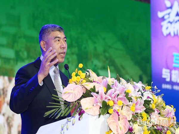 上台演讲怎么做到收放自如？