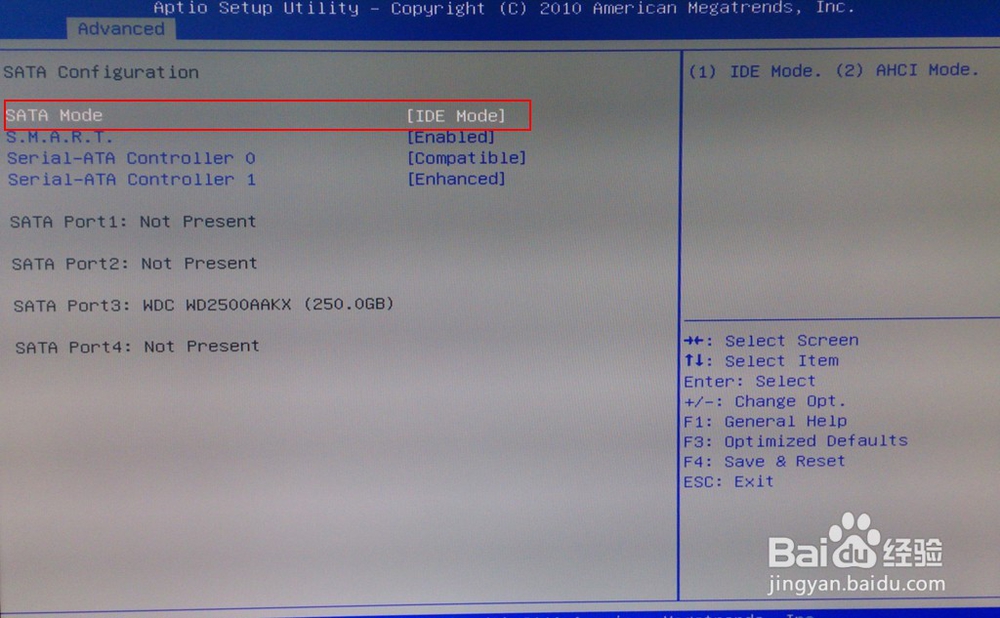 修改电脑硬盘模式的简单教程