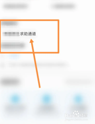 外地人在上海确诊新冠怎么办
