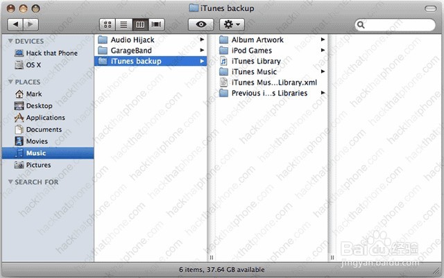 如何将iPhone从1.2.0降级到1.1.4