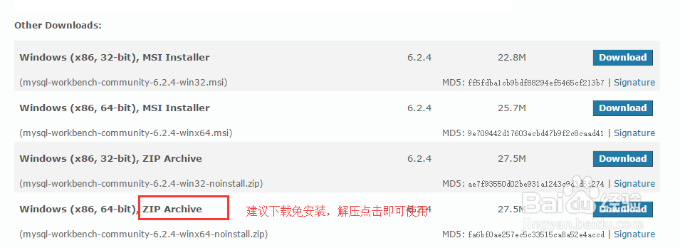 how to use workbench connect to mysql