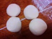 【2011年菜展】——萝卜猪肉蒸包