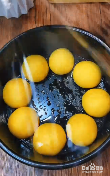 椰蓉蜂蜜大面包的制作方法