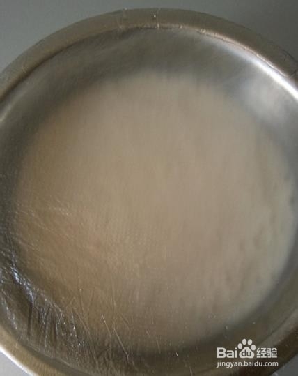 椰浆糯米团的做法