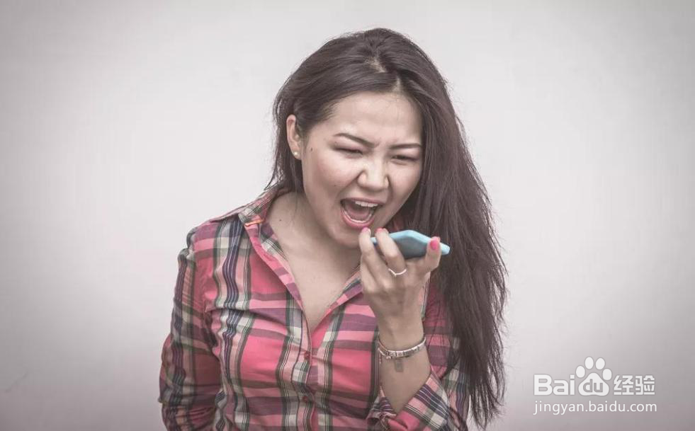 无限极教你5招避免高血压