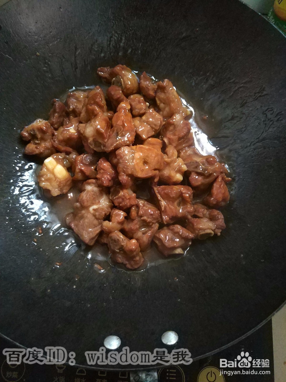 【男生DIY带饭】糖醋排骨