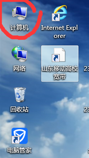 显卡驱动如何来更新