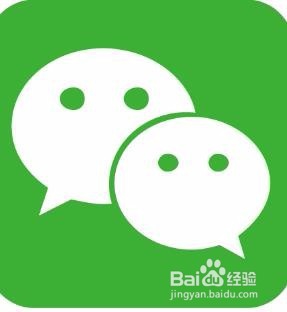 自定义微信头像尺寸多少微信头像大小尺寸数据